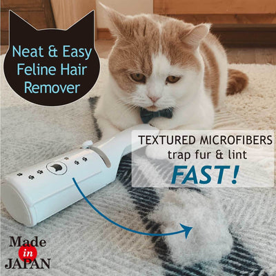 Necoichi Purrfection Neat & Easy Feline Hair Removal *