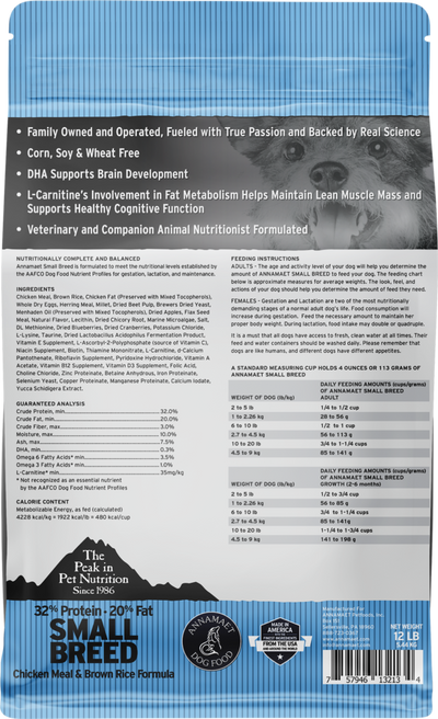 Annamaet Original Small Breed 32% Dog Food *